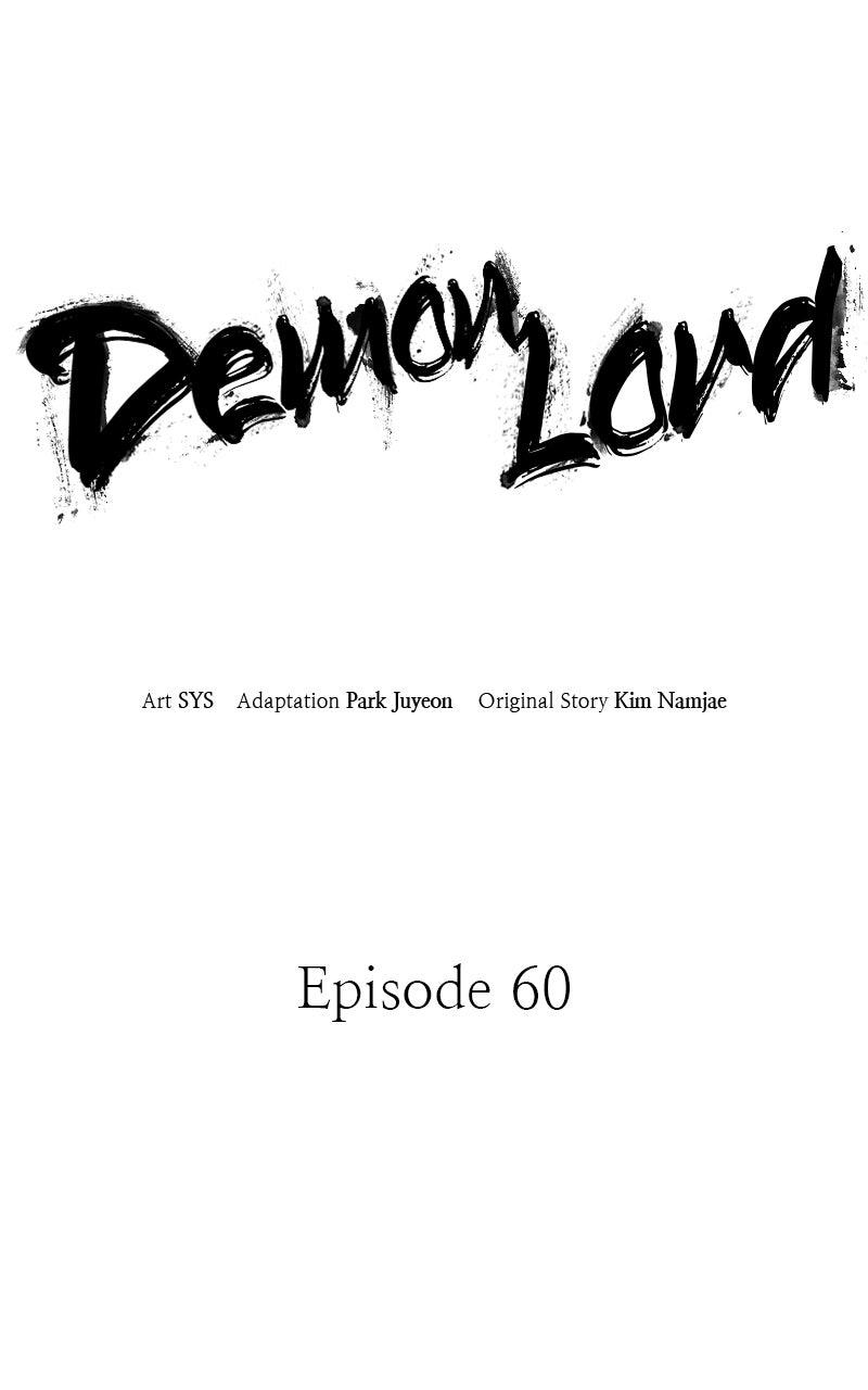 Demon Lord Chapter 60 - Page 39