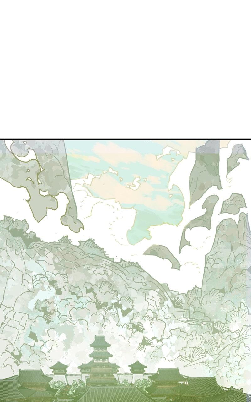 Demon Lord Chapter 60 - Page 40