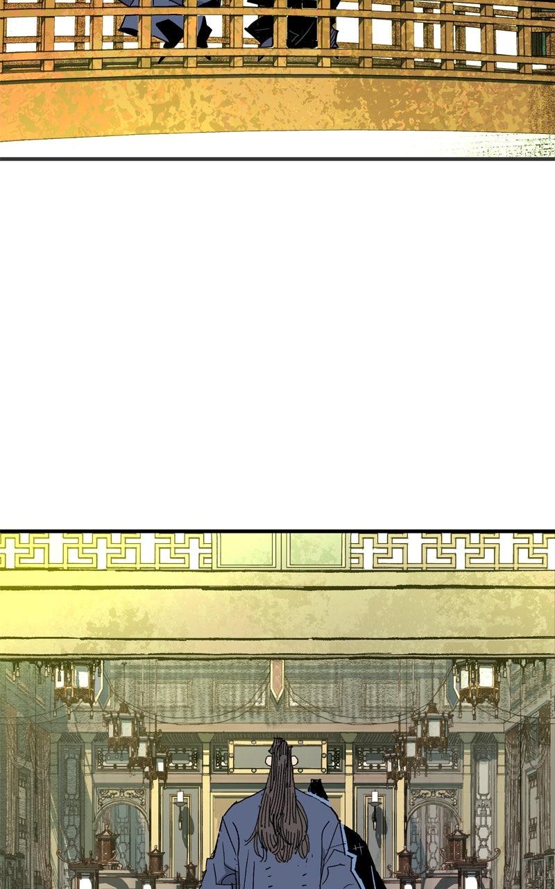 Demon Lord Chapter 60 - Page 43