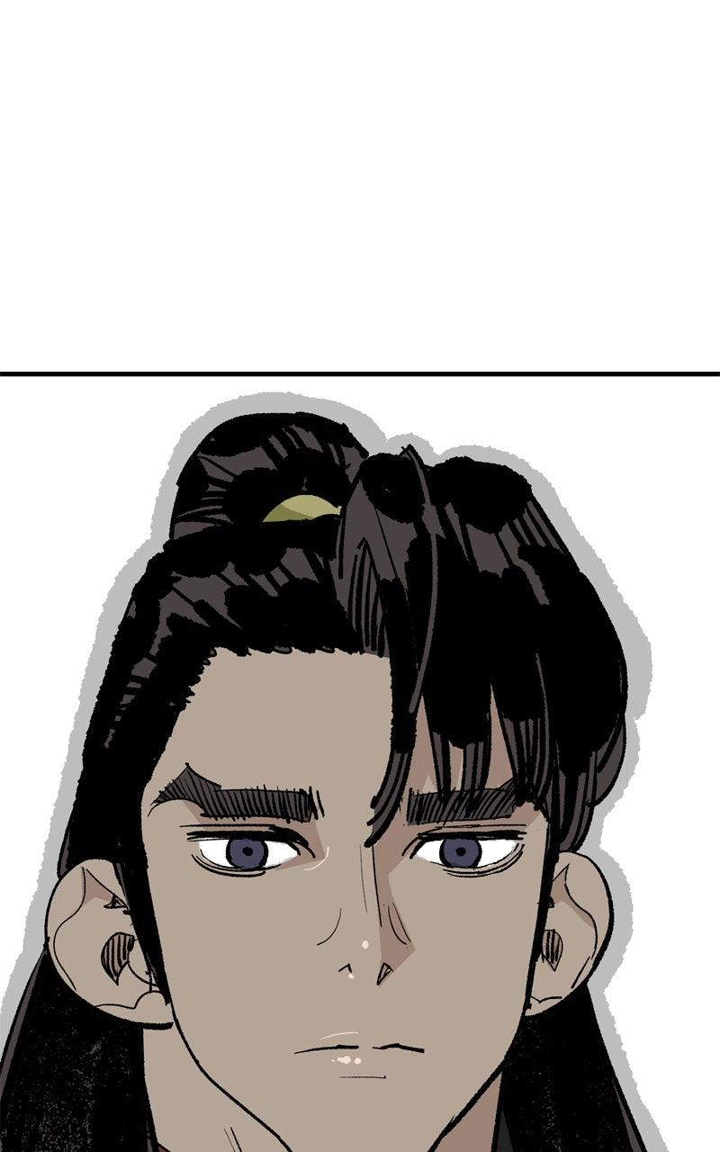 Demon Lord Chapter 60 - Page 49