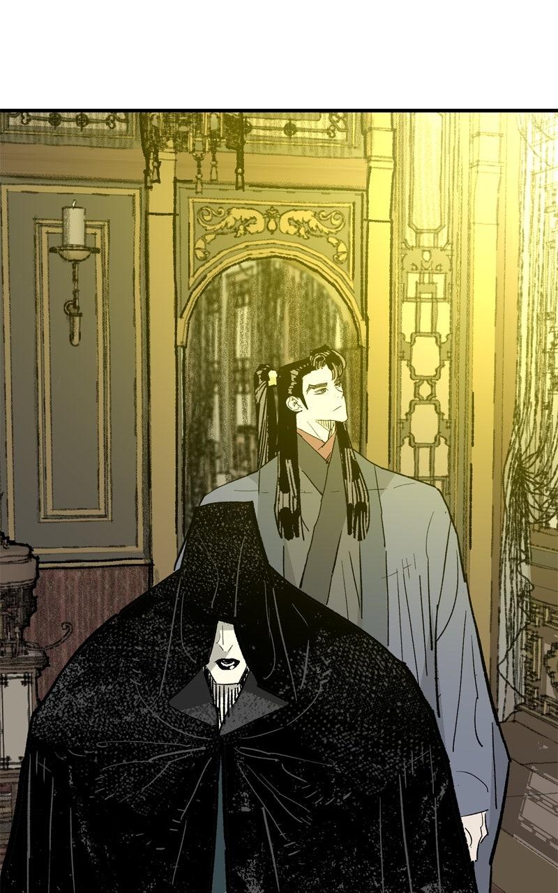 Demon Lord Chapter 60 - Page 51