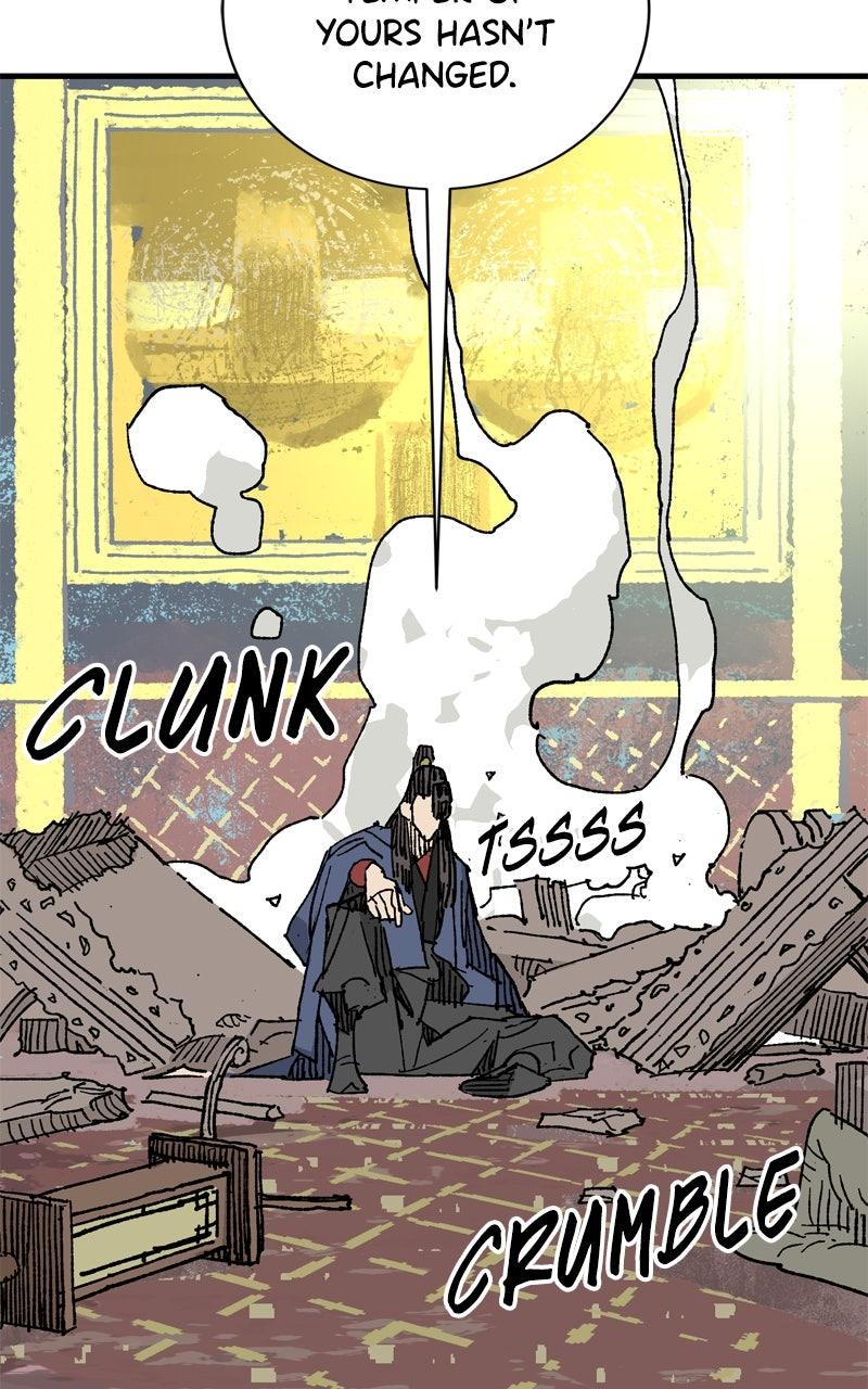 Demon Lord Chapter 60 - Page 79