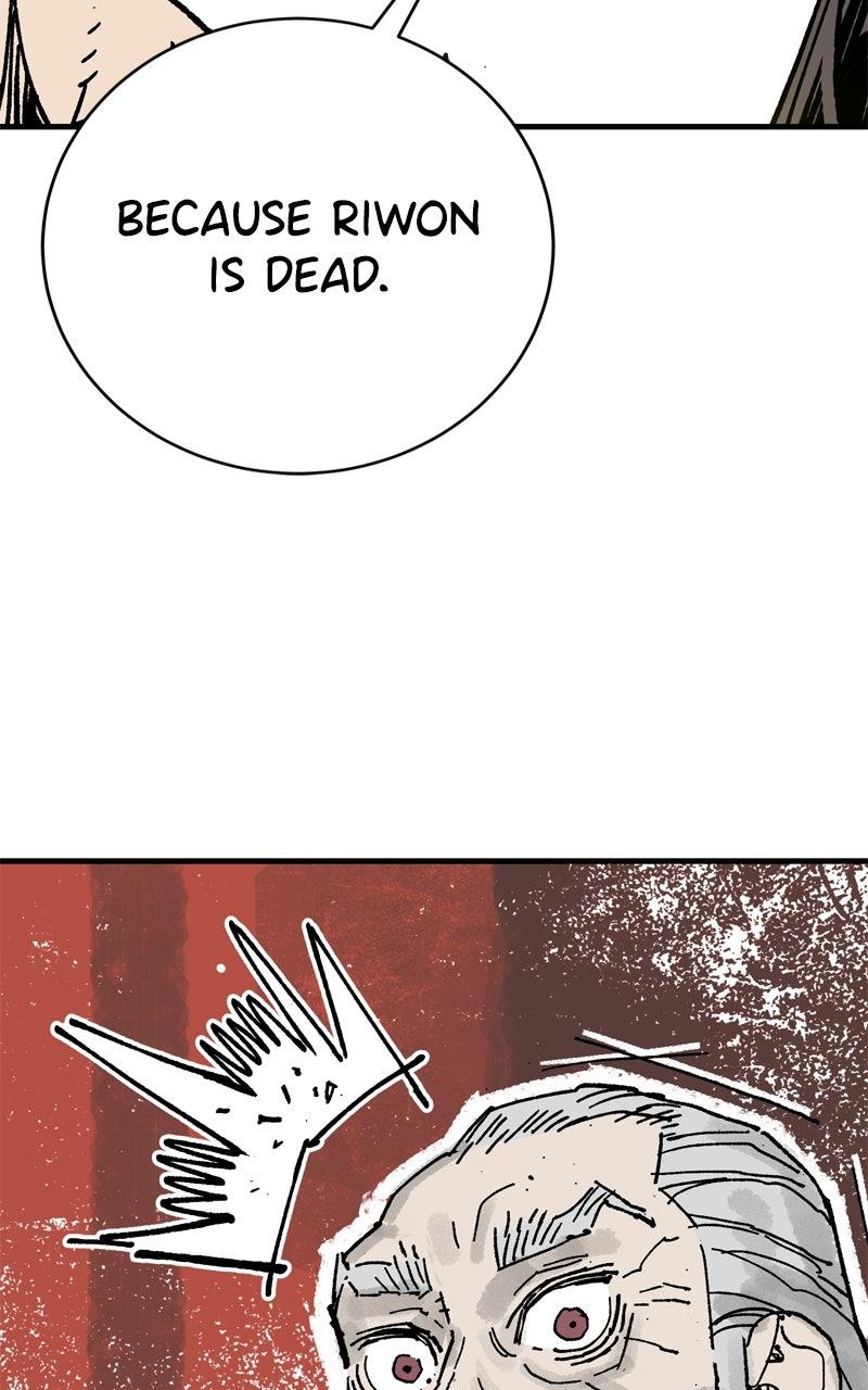 Demon Lord Chapter 60 - Page 83