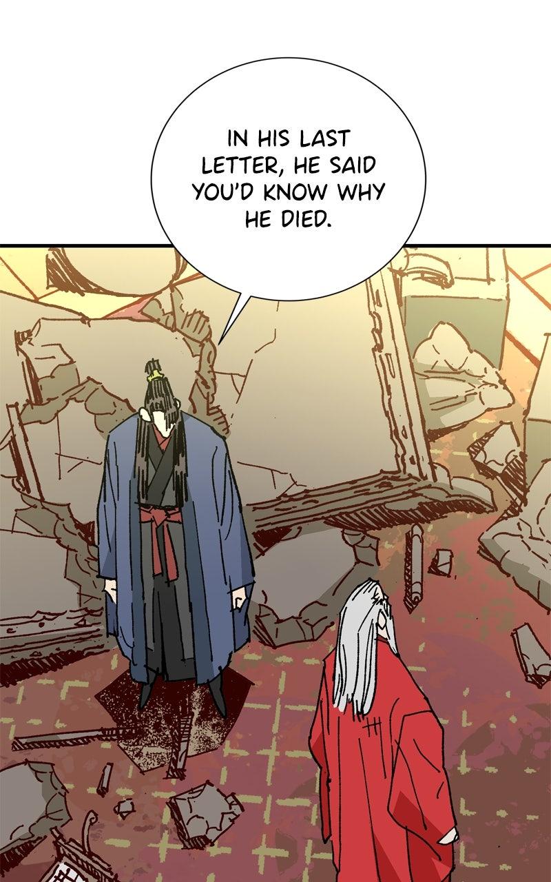 Demon Lord Chapter 60 - Page 85