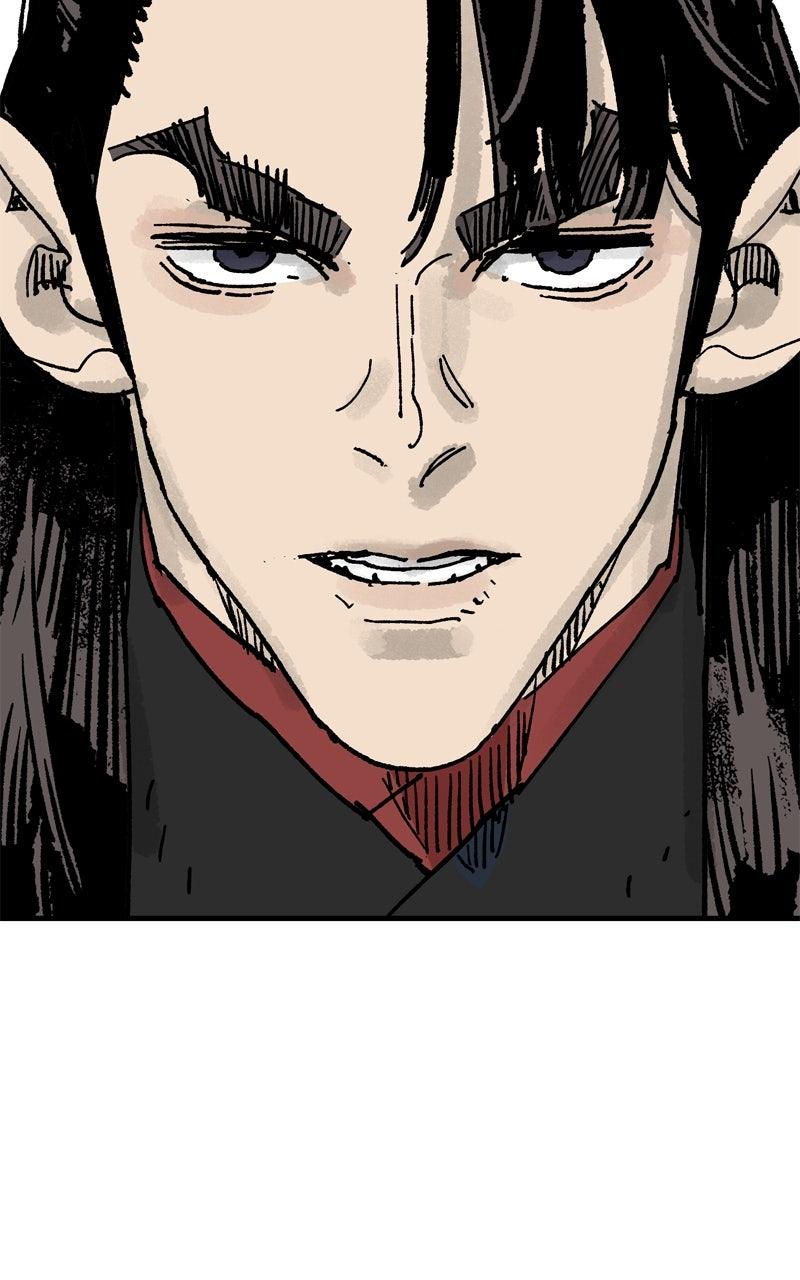 Demon Lord Chapter 60 - Page 87