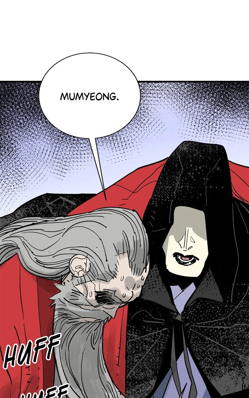 Demon Lord Chapter 60 - Page 113