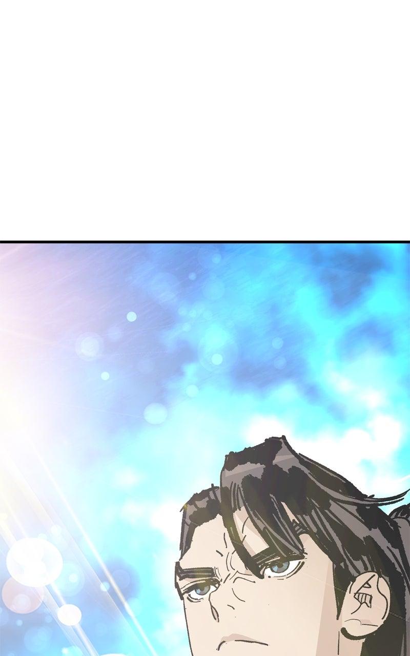 Demon Lord Chapter 60 - Page 116