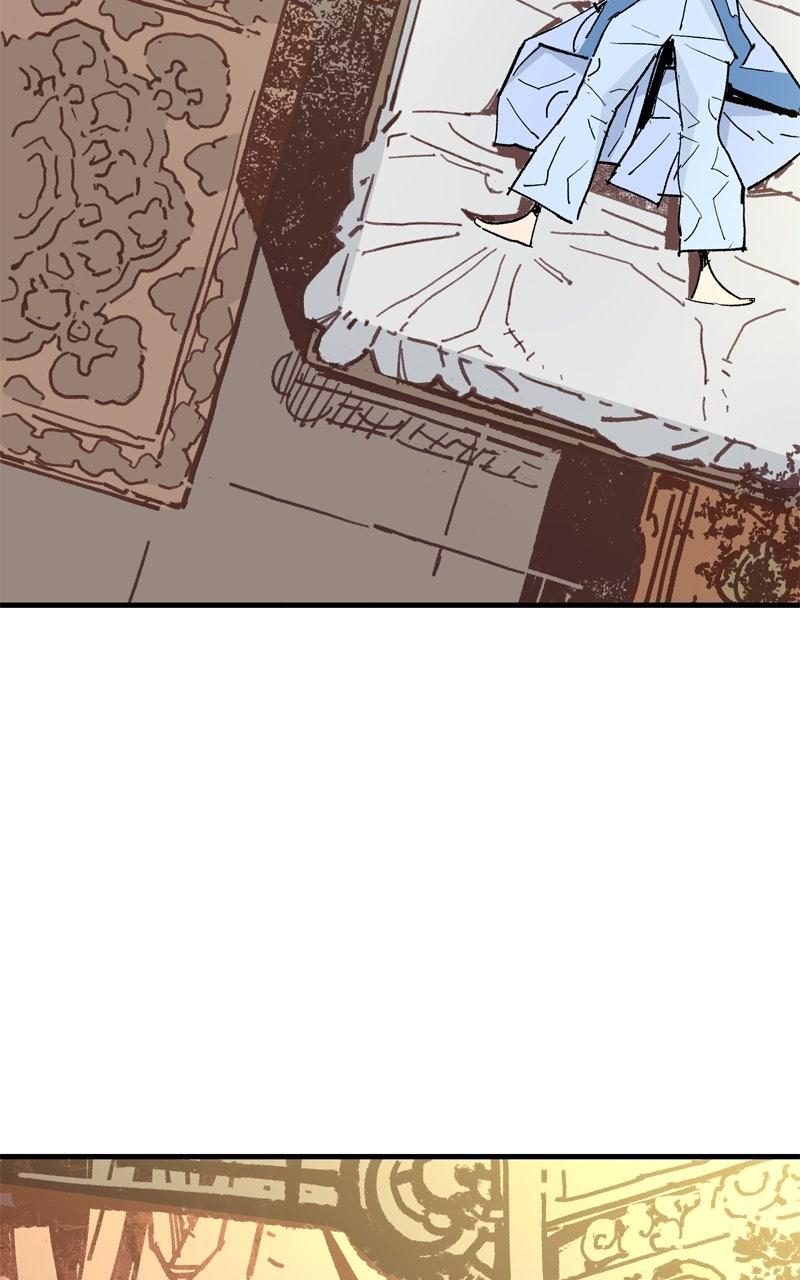 Demon Lord Chapter 61 - Page 6