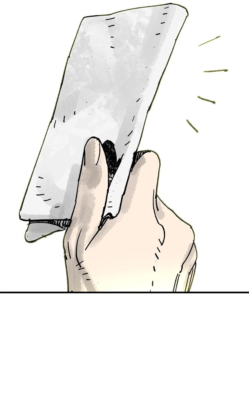 Demon Lord Chapter 61 - Page 18