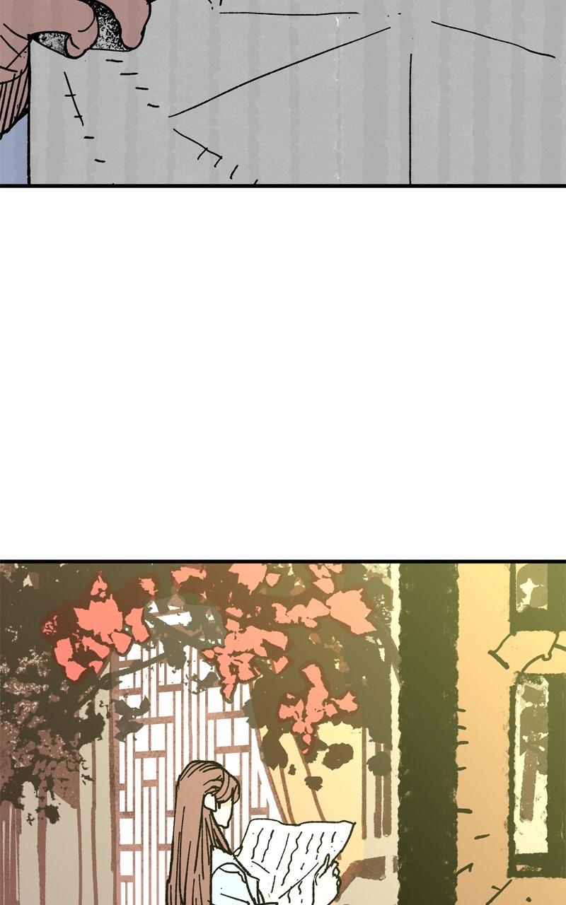 Demon Lord Chapter 61 - Page 20