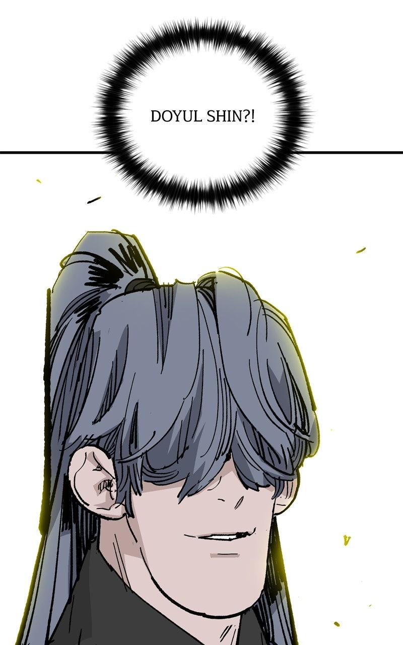 Demon Lord Chapter 61 - Page 52