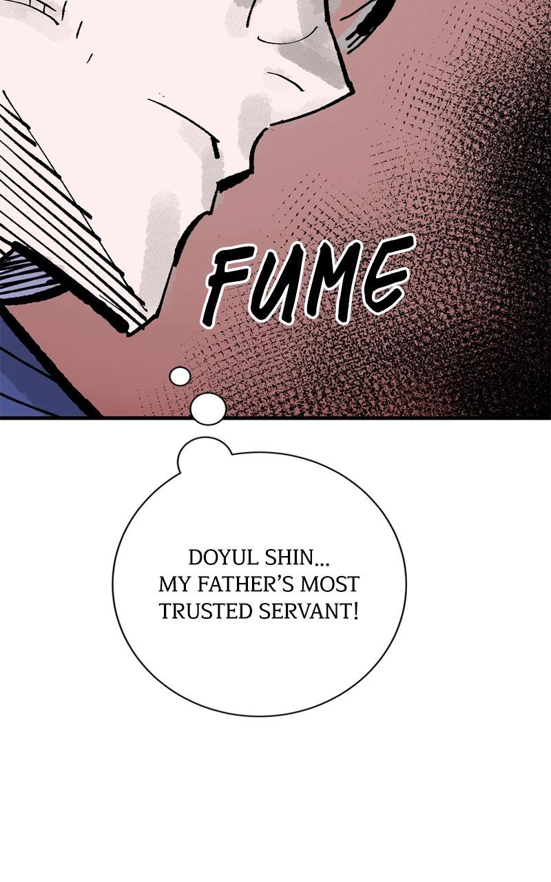 Demon Lord Chapter 61 - Page 58