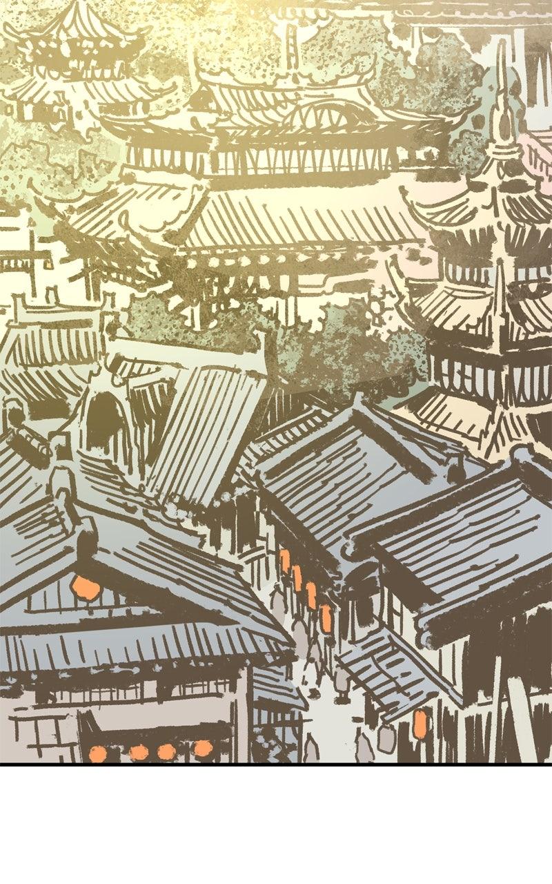 Demon Lord Chapter 61 - Page 84