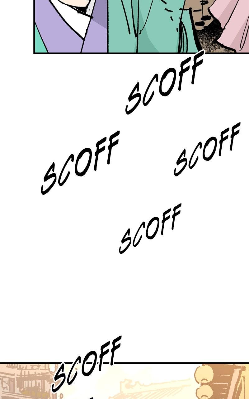 Demon Lord Chapter 61 - Page 87