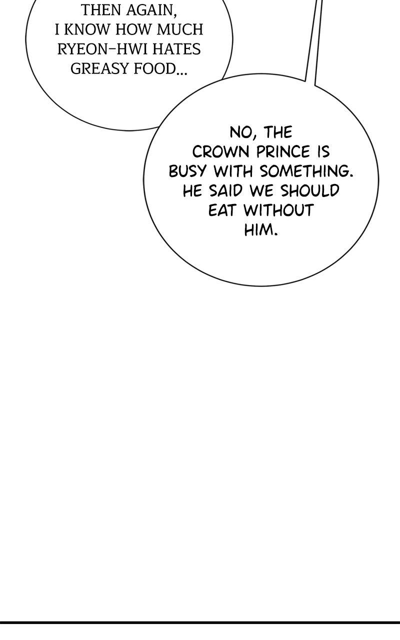 Demon Lord Chapter 62 - Page 8