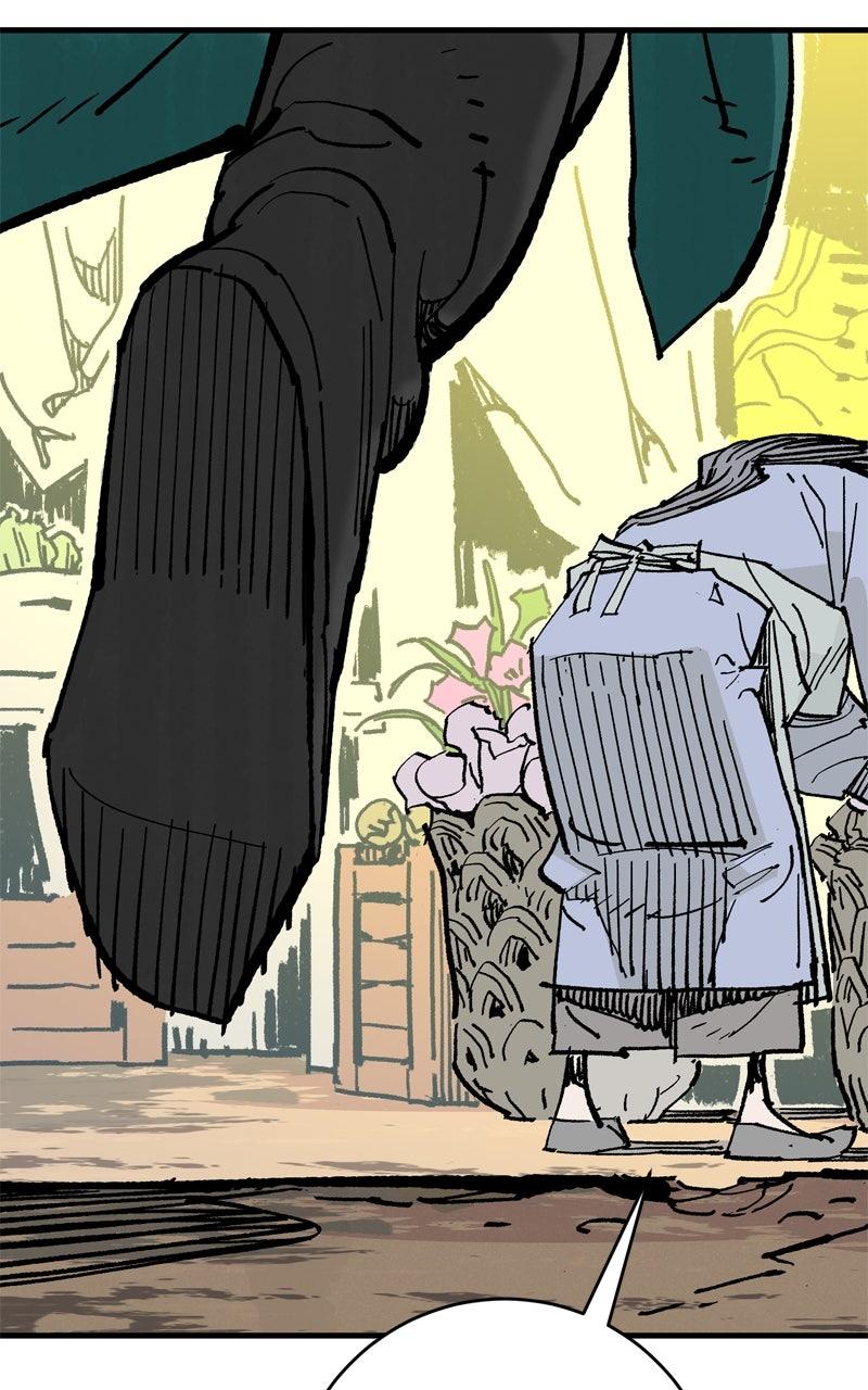 Demon Lord Chapter 62 - Page 17