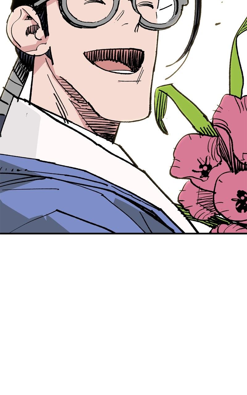 Demon Lord Chapter 62 - Page 19