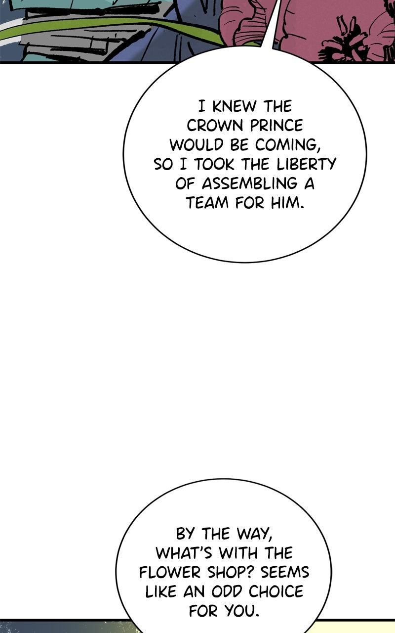 Demon Lord Chapter 62 - Page 21