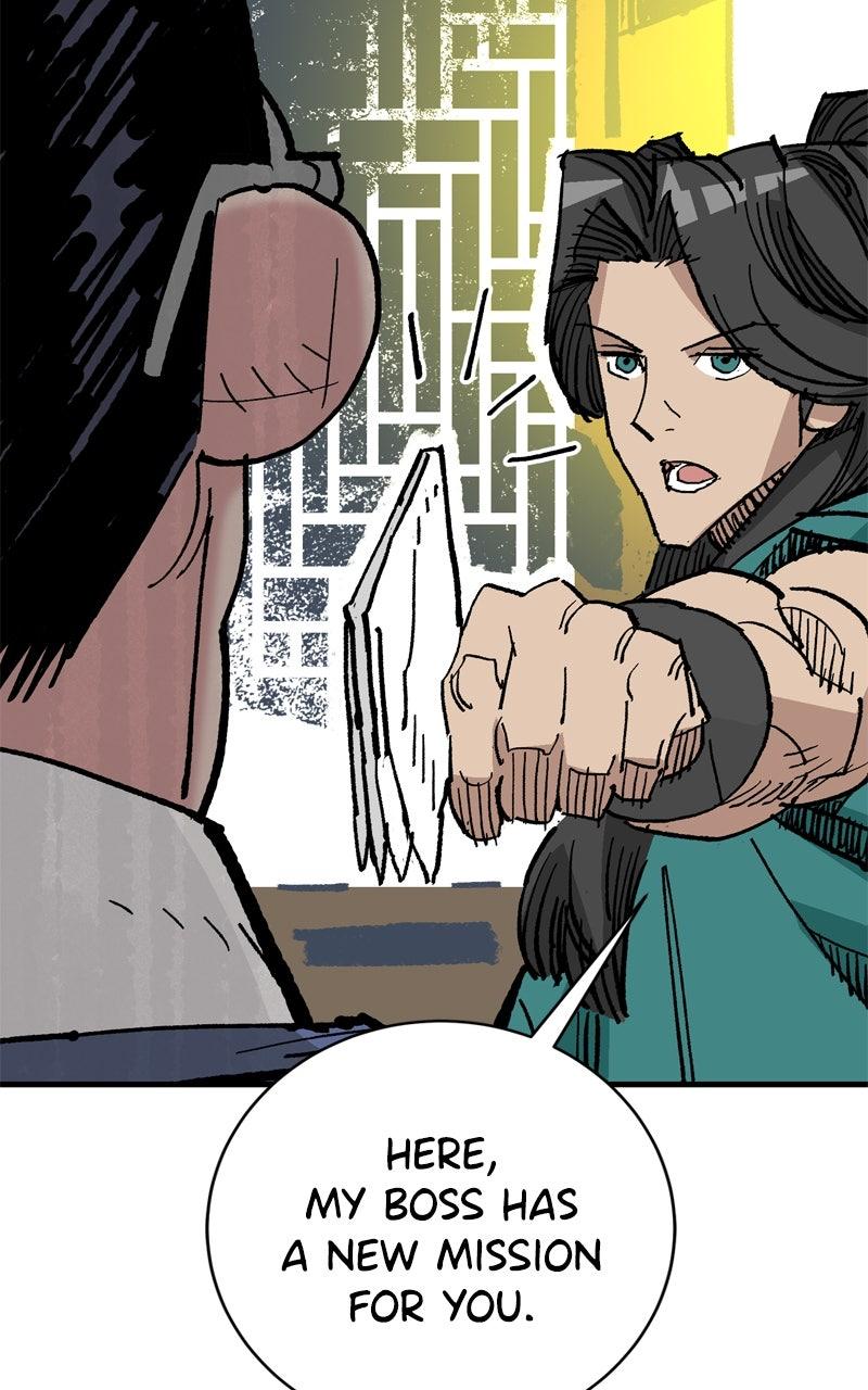 Demon Lord Chapter 62 - Page 25