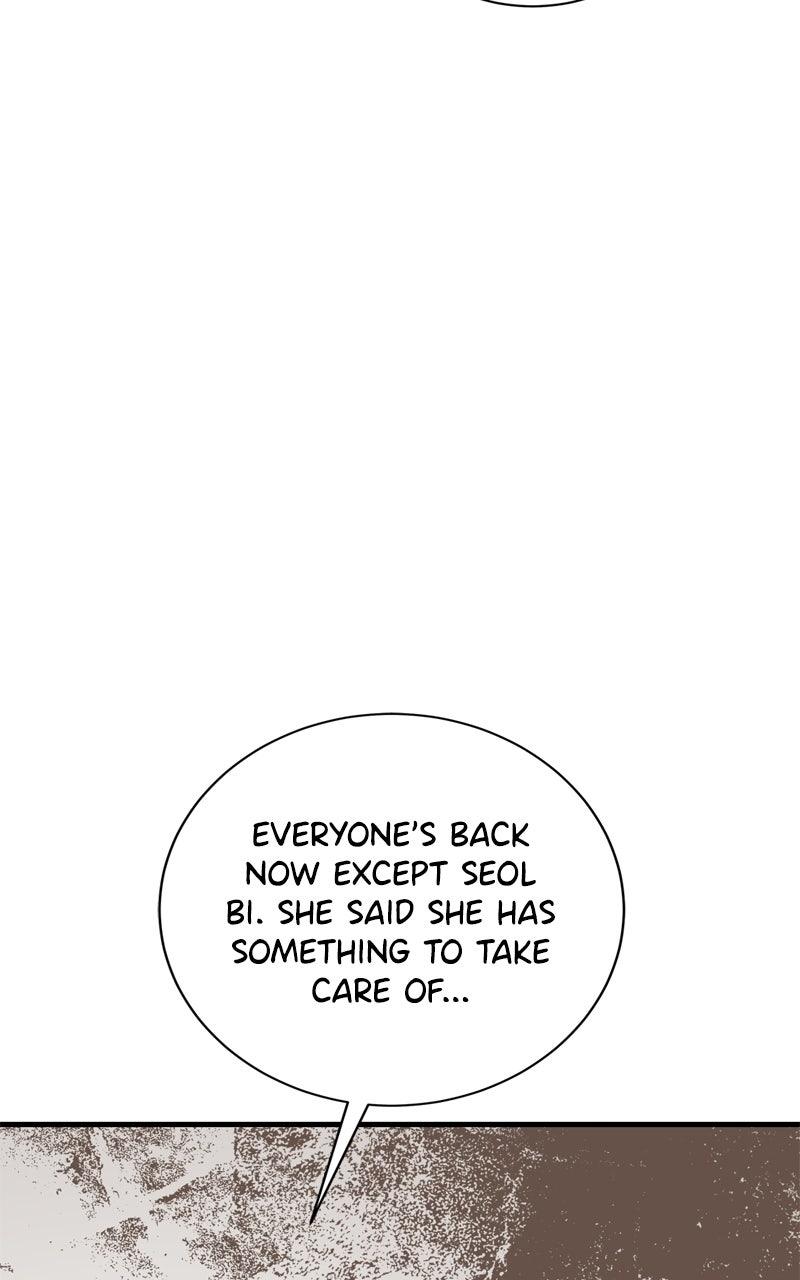 Demon Lord Chapter 62 - Page 55