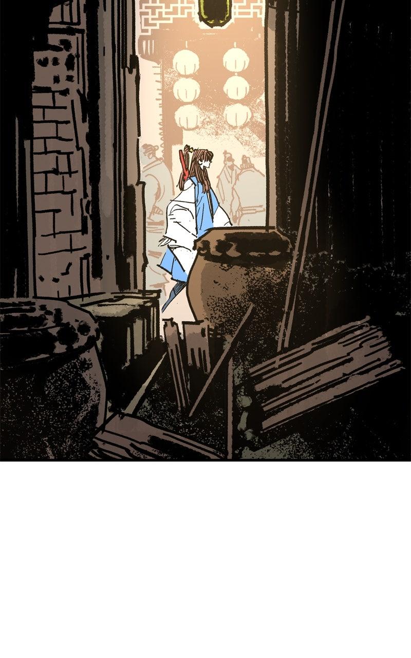 Demon Lord Chapter 62 - Page 61