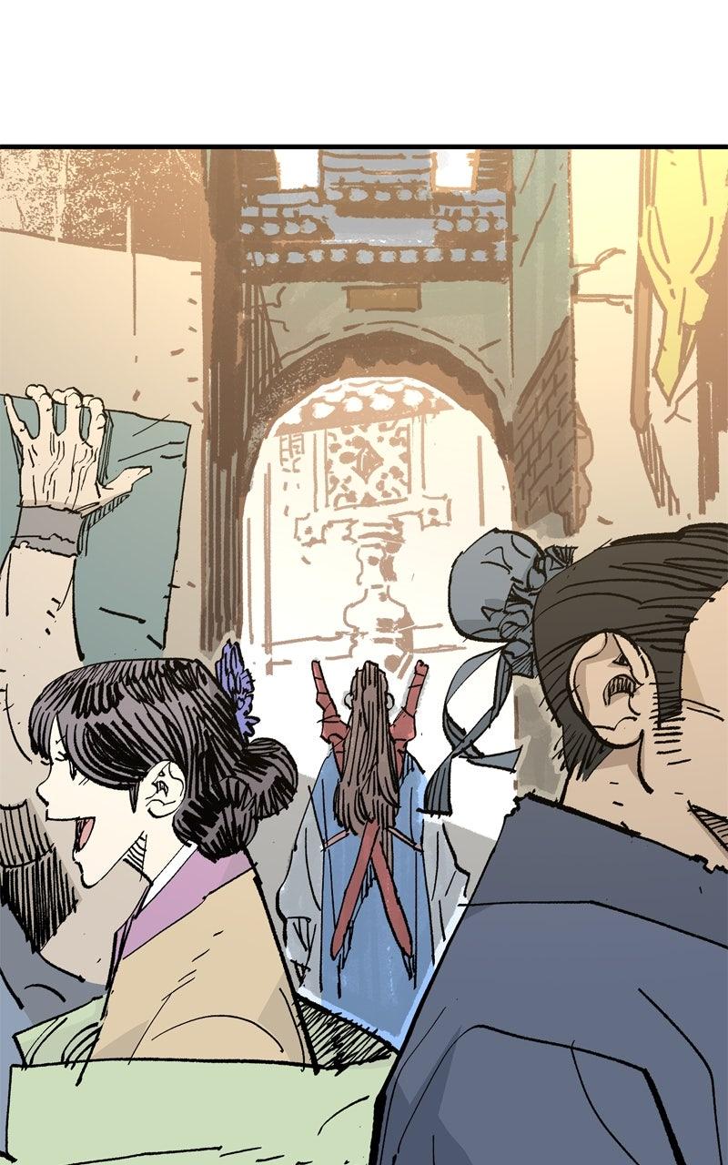 Demon Lord Chapter 62 - Page 62