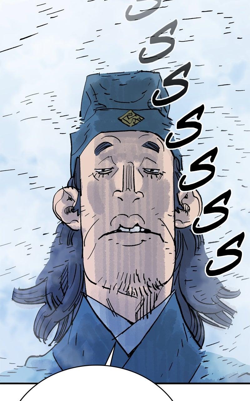 Demon Lord Chapter 62 - Page 76