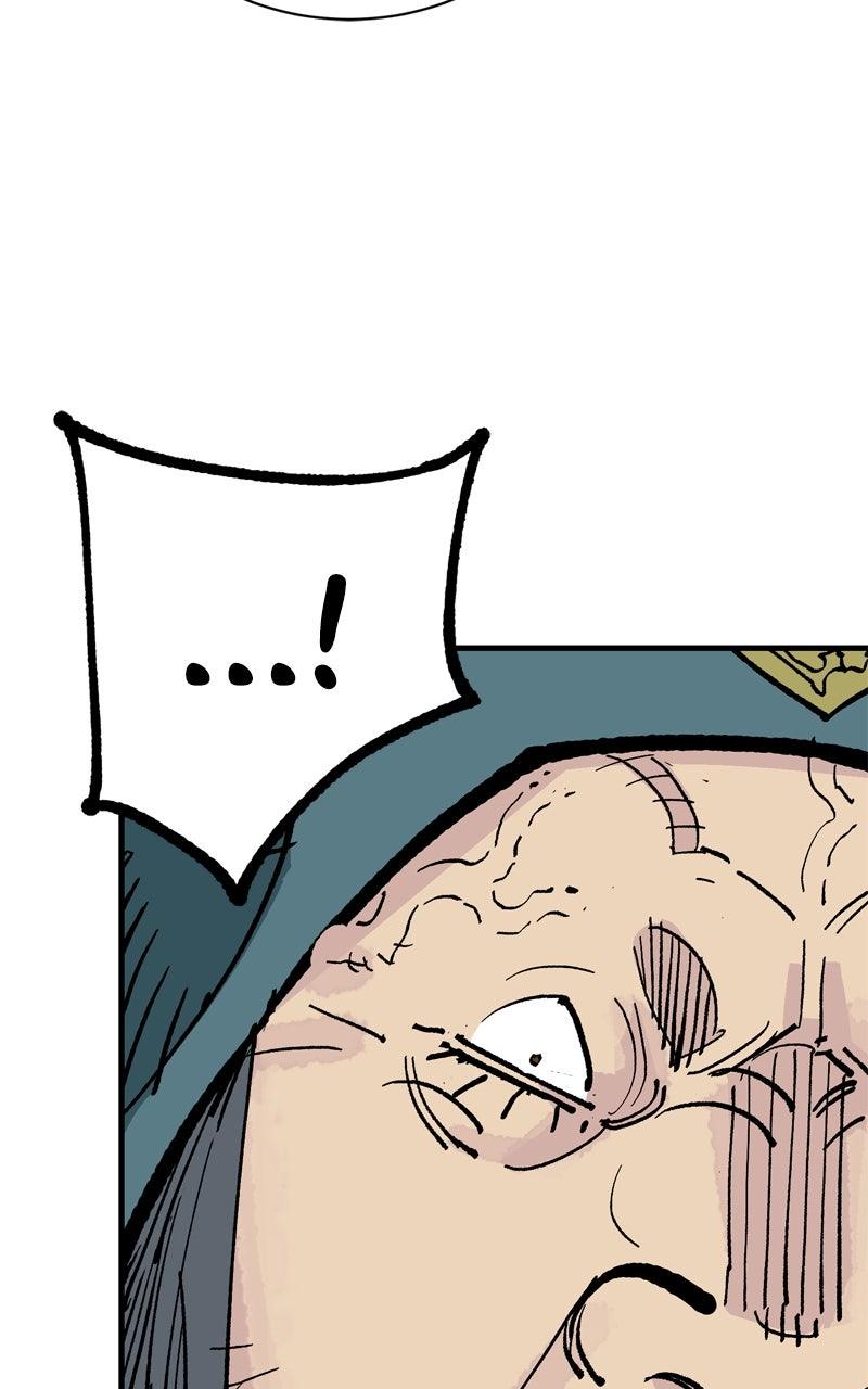 Demon Lord Chapter 62 - Page 79