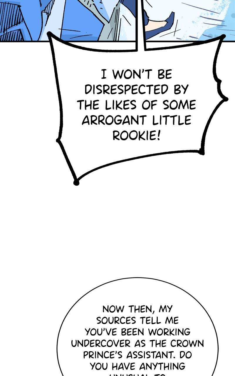 Demon Lord Chapter 62 - Page 82