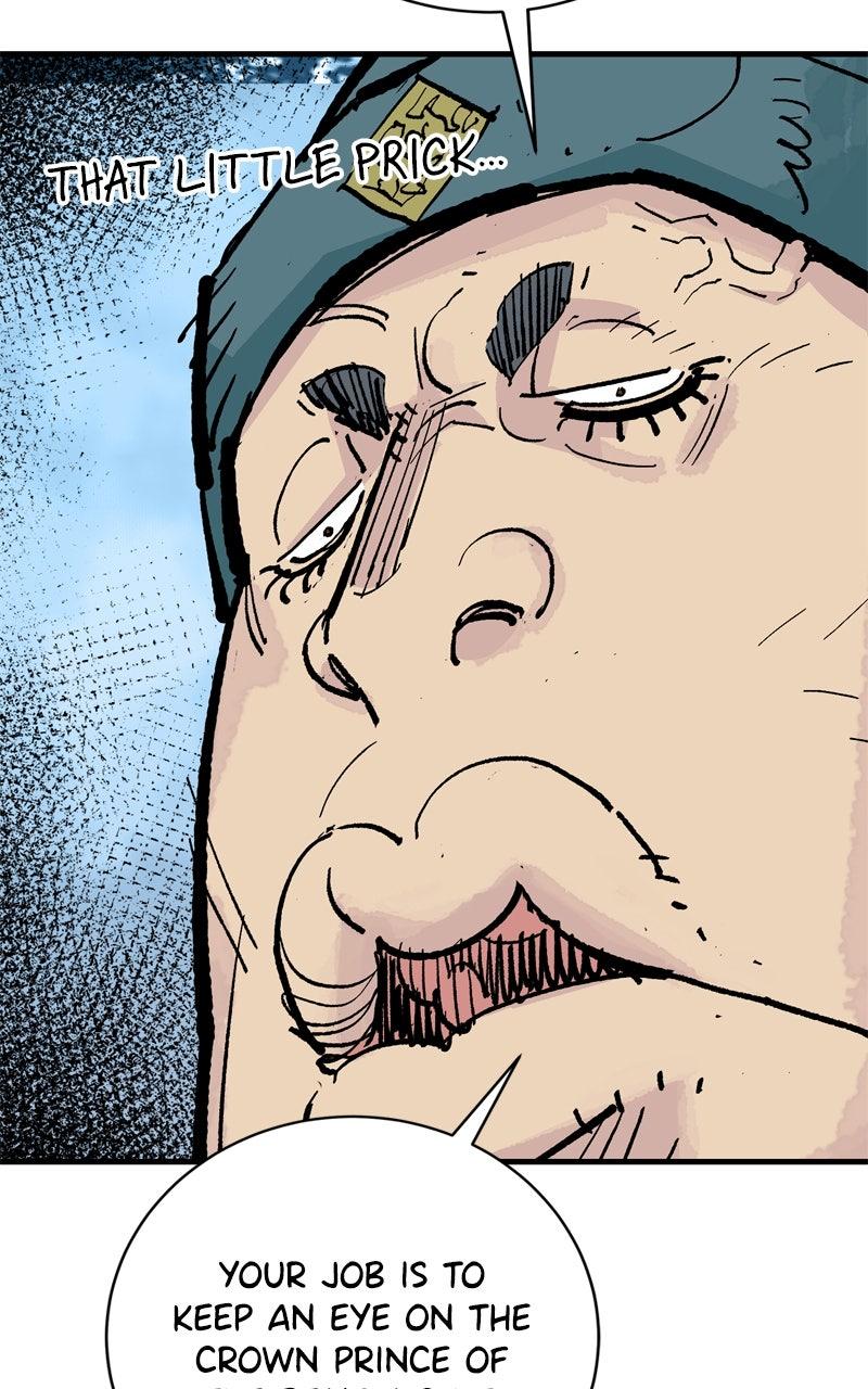 Demon Lord Chapter 62 - Page 85