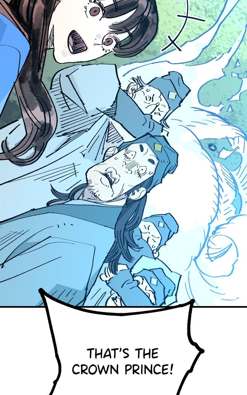 Demon Lord Chapter 62 - Page 106