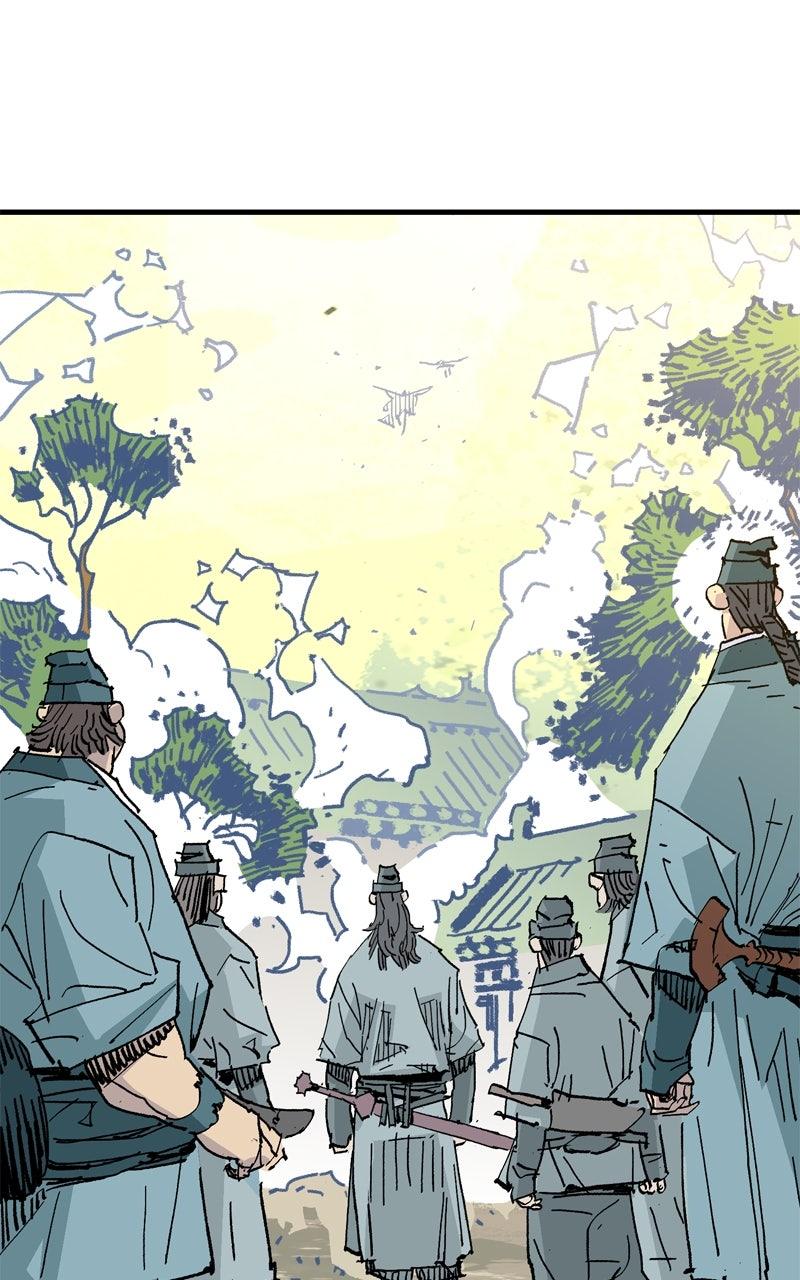 Demon Lord Chapter 63 - Page 4