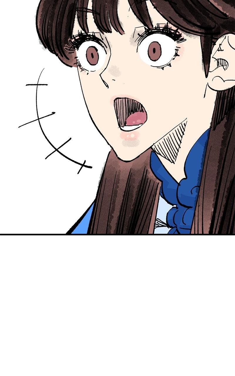 Demon Lord Chapter 63 - Page 32