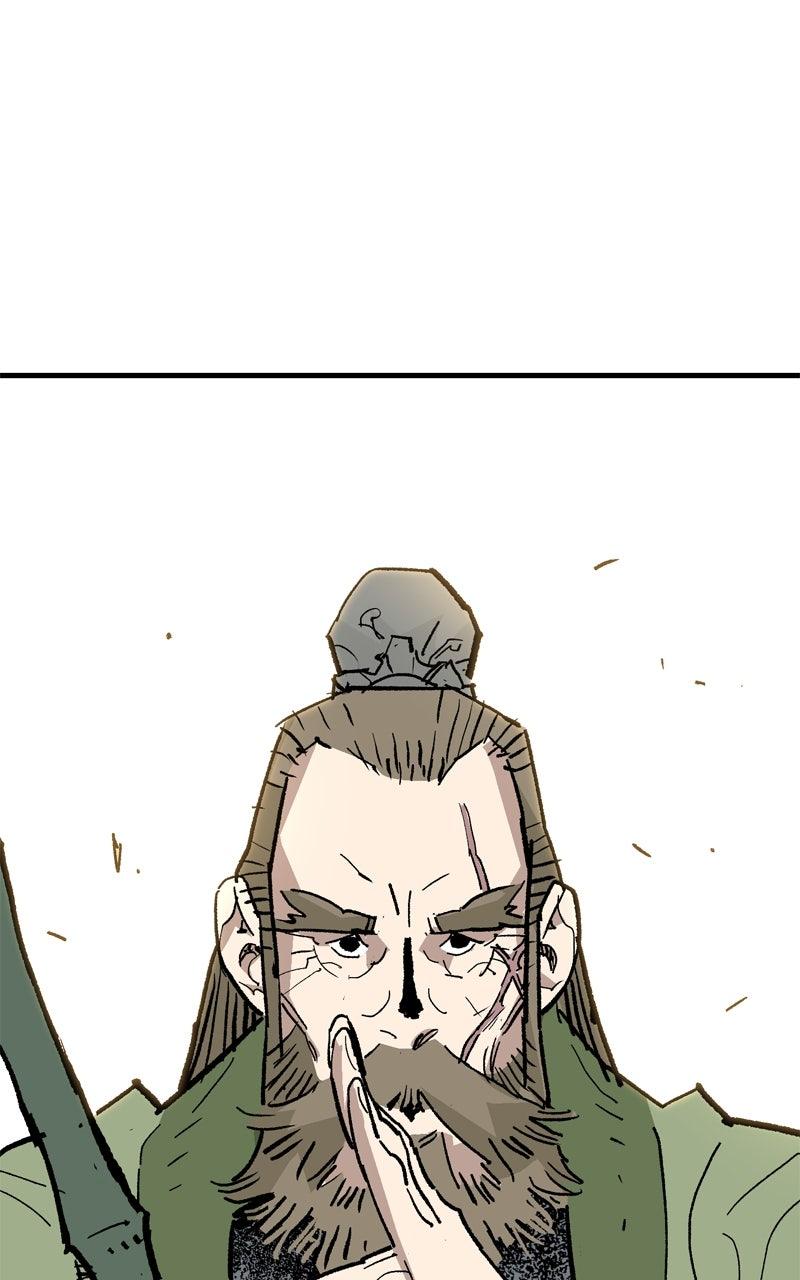 Demon Lord Chapter 63 - Page 42