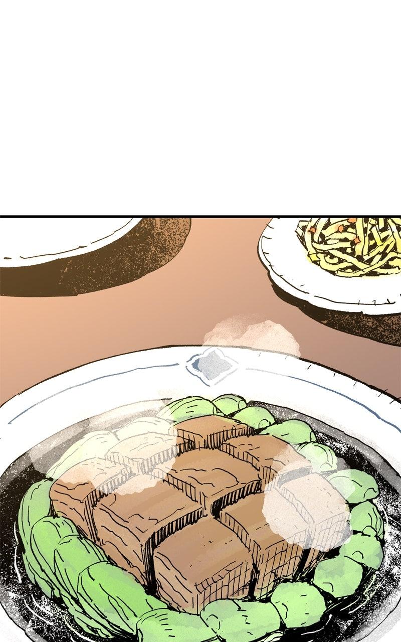 Demon Lord Chapter 63 - Page 60