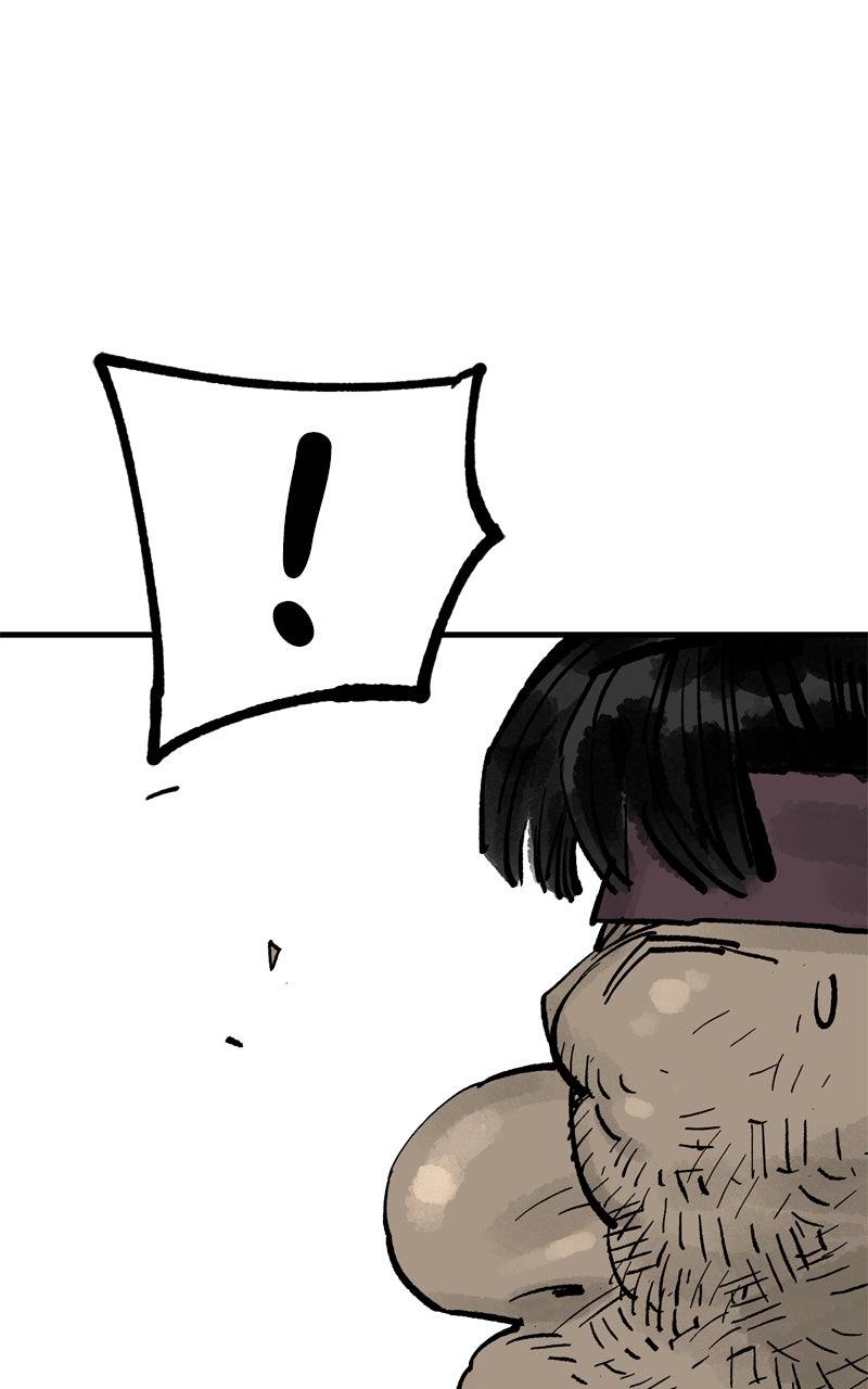 Demon Lord Chapter 63 - Page 81