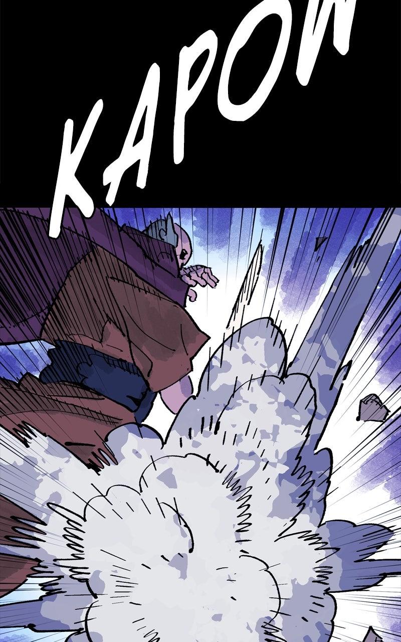 Demon Lord Chapter 63 - Page 105