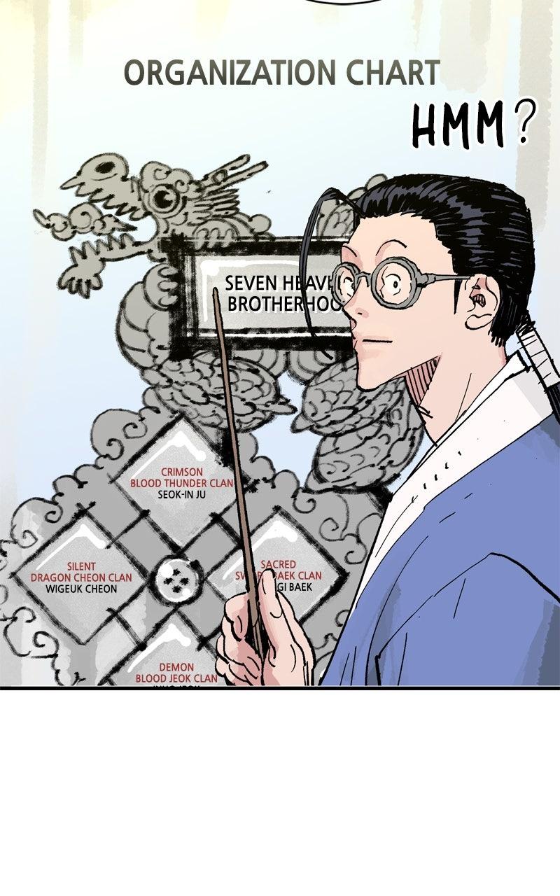 Demon Lord Chapter 64 - Page 6