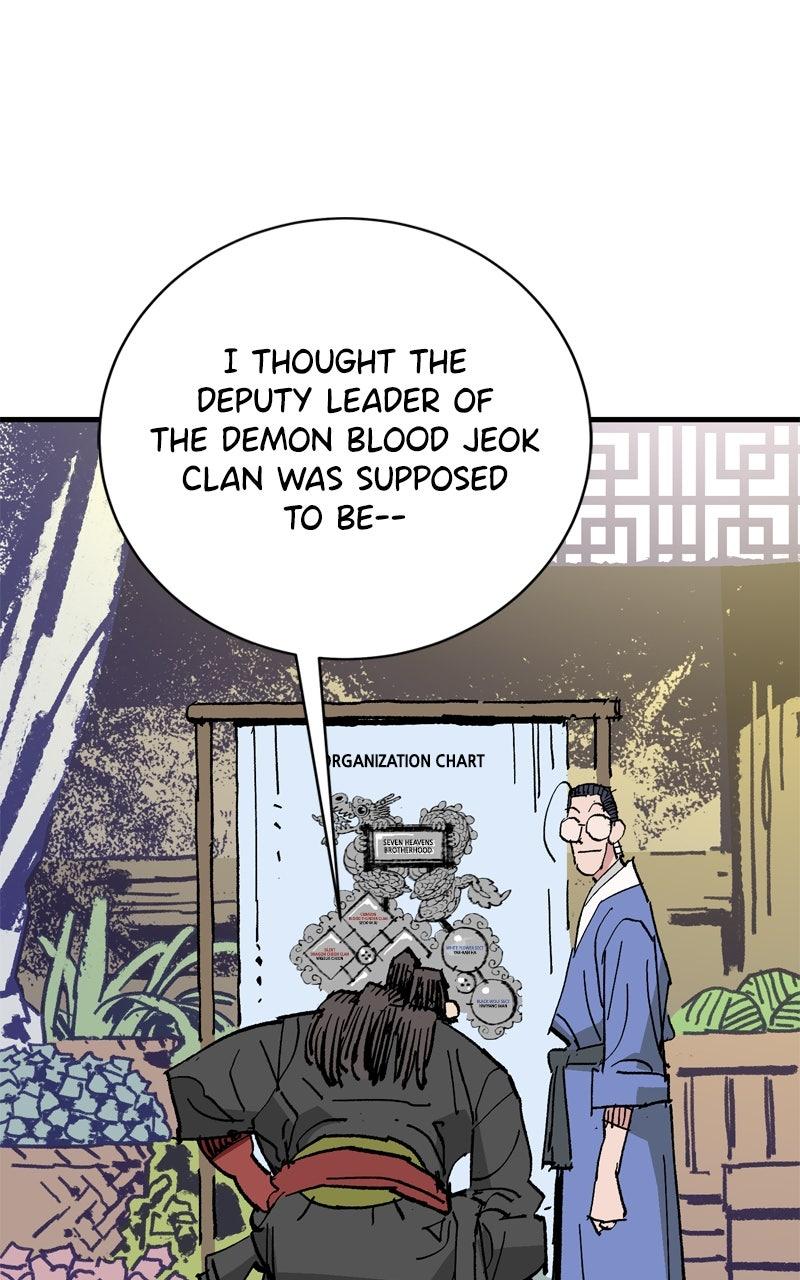 Demon Lord Chapter 64 - Page 7