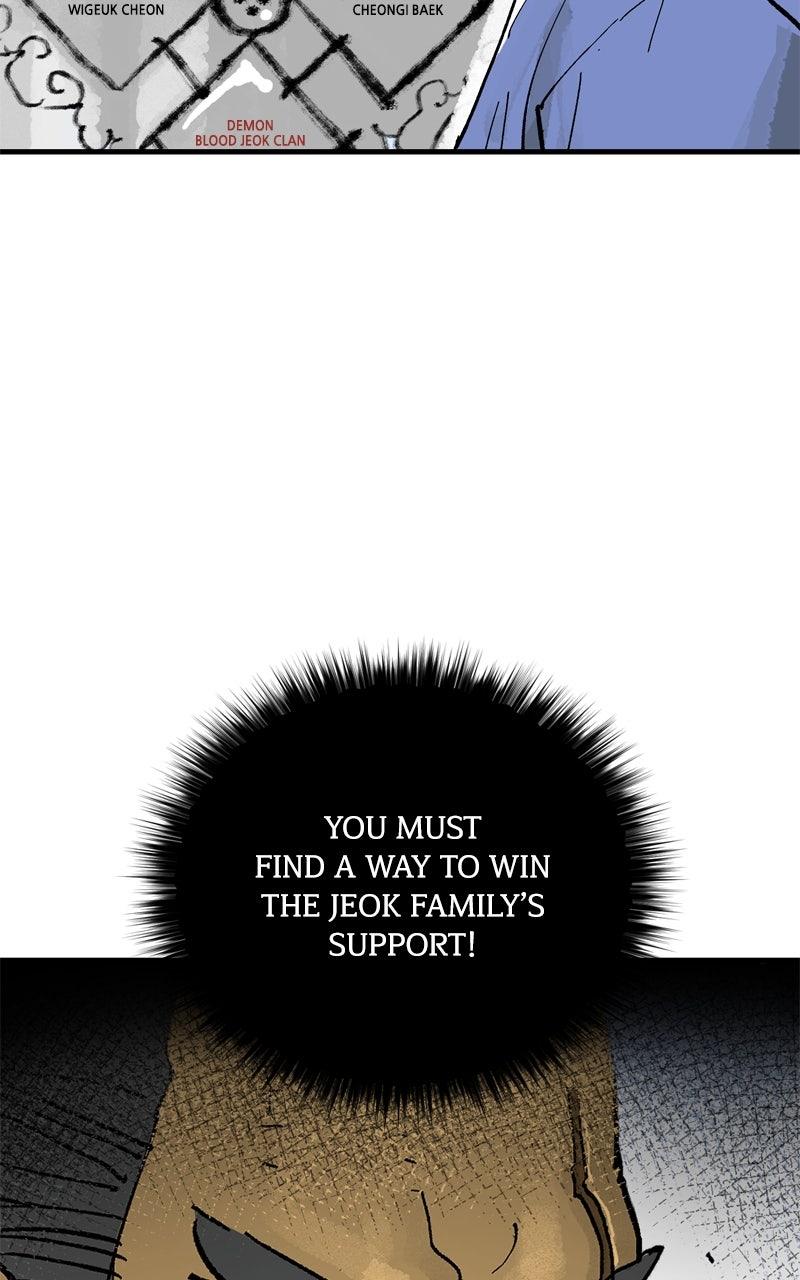 Demon Lord Chapter 64 - Page 11