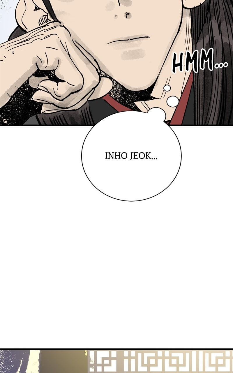 Demon Lord Chapter 64 - Page 13