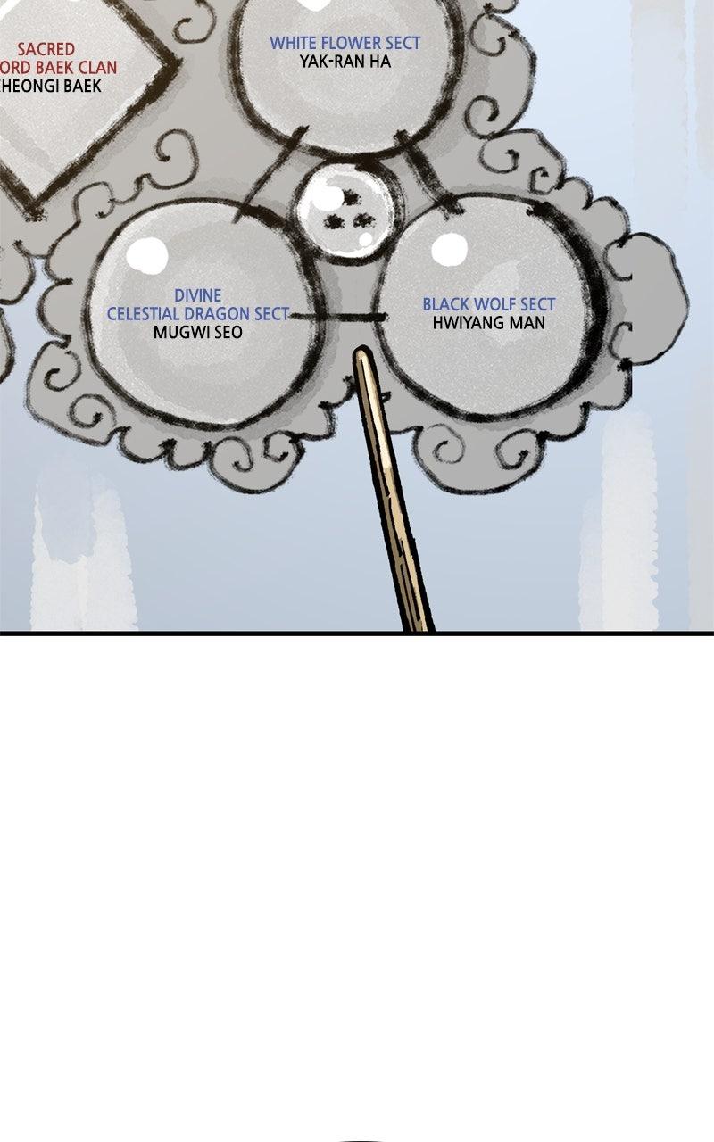 Demon Lord Chapter 64 - Page 16