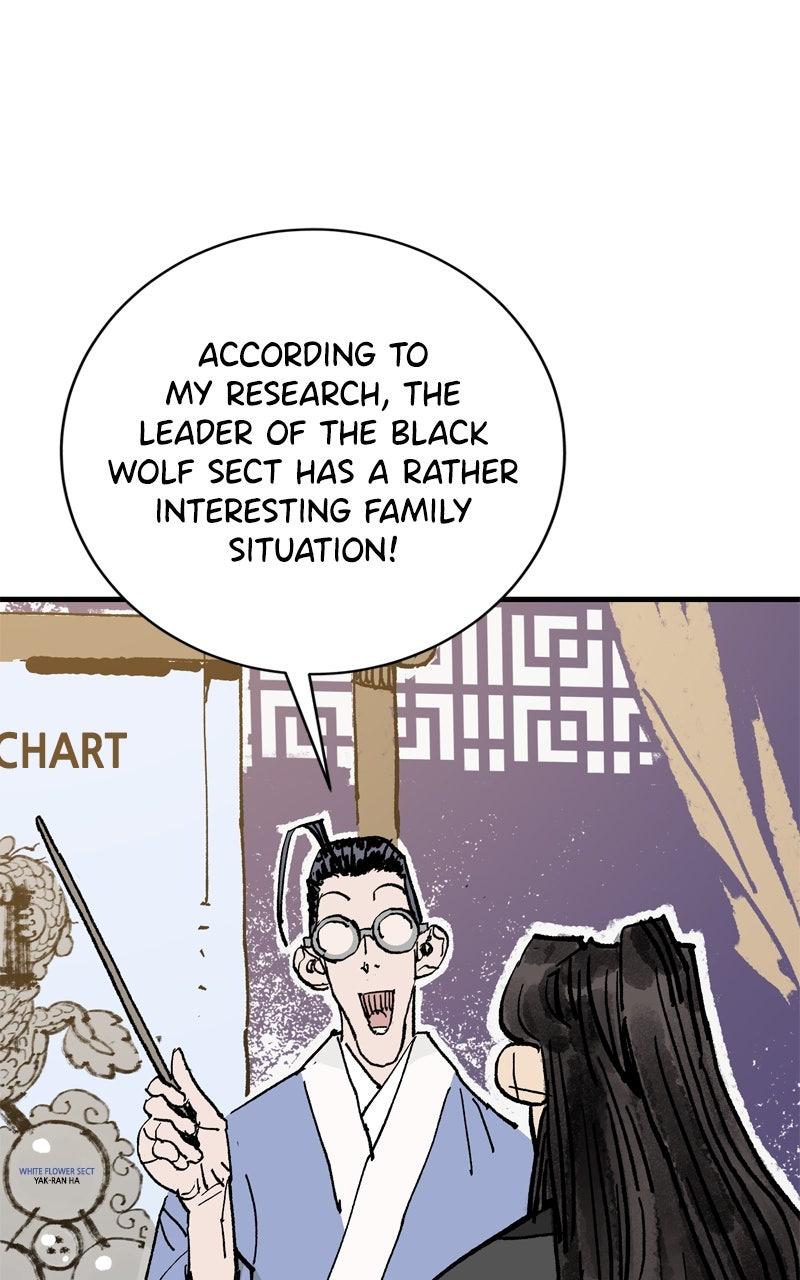 Demon Lord Chapter 64 - Page 23