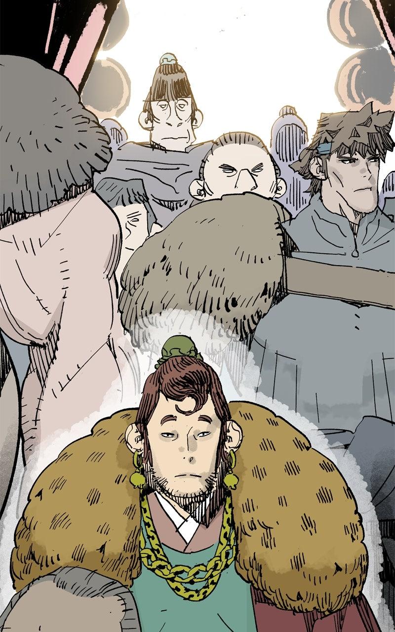 Demon Lord Chapter 64 - Page 26