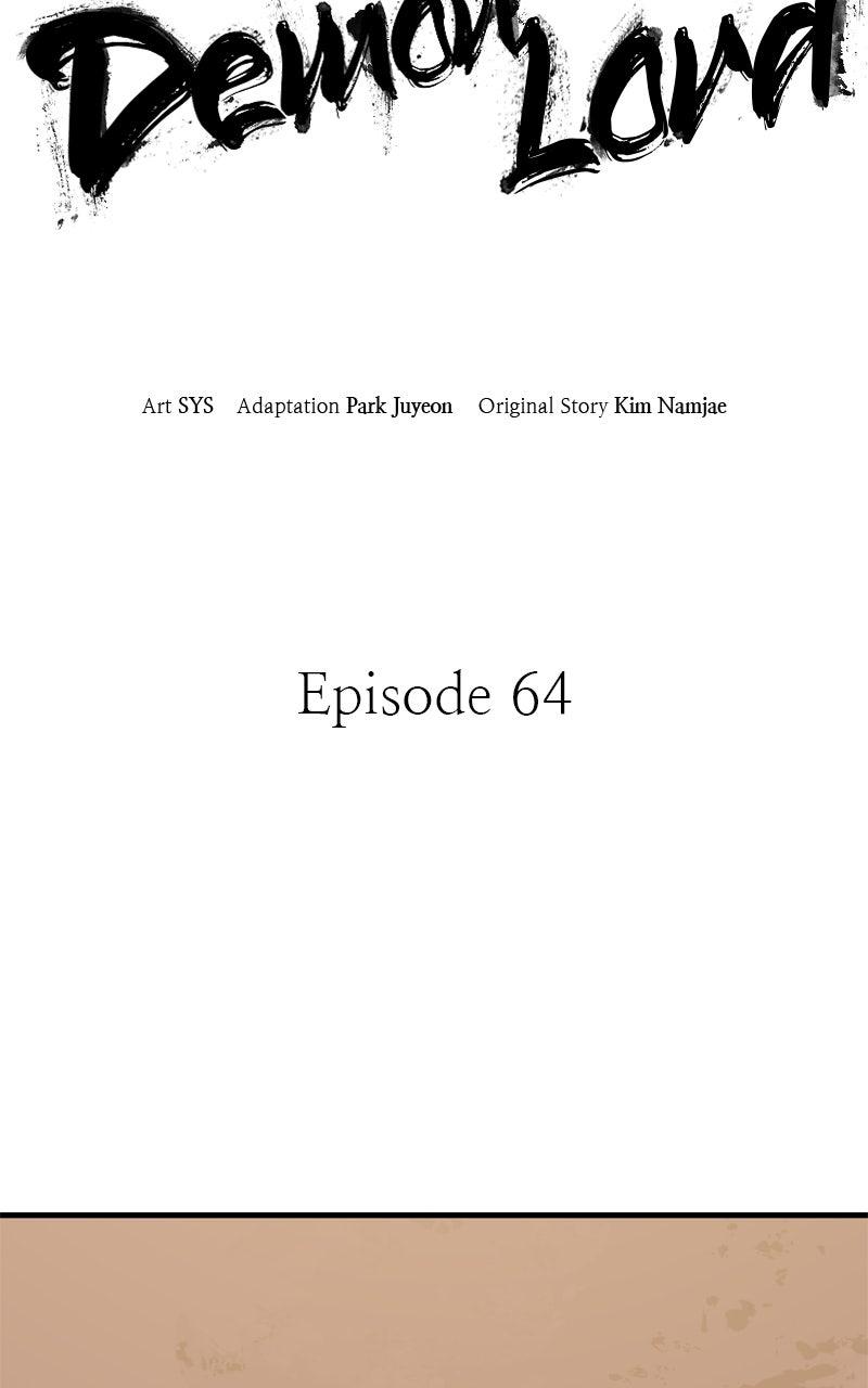 Demon Lord Chapter 64 - Page 46