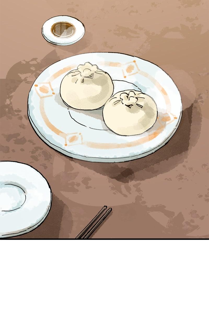 Demon Lord Chapter 64 - Page 47