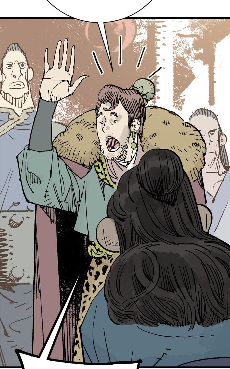 Demon Lord Chapter 64 - Page 66