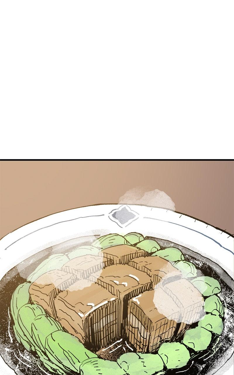 Demon Lord Chapter 64 - Page 86