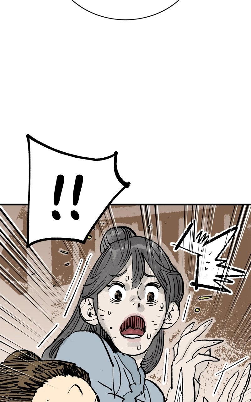 Demon Lord Chapter 64 - Page 93