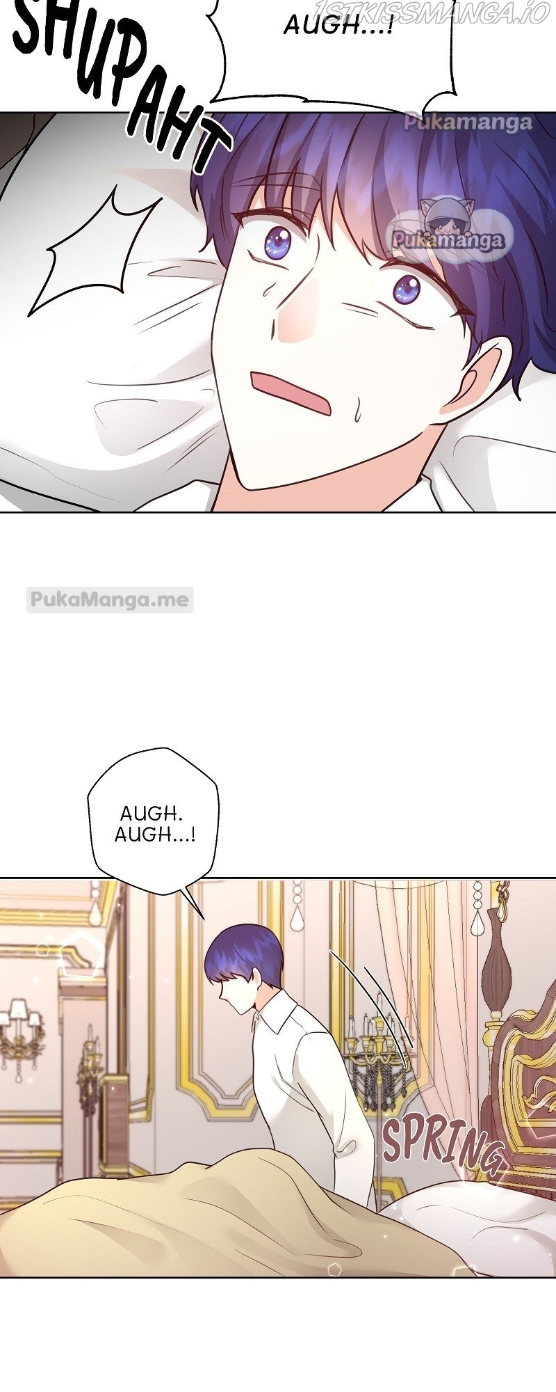 Demon Lord’s 5500 Shadows - Chapter 59 - 22